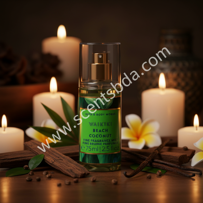Waikiki Beach Coconut Travel Spray – Sandalwood & Vanilla